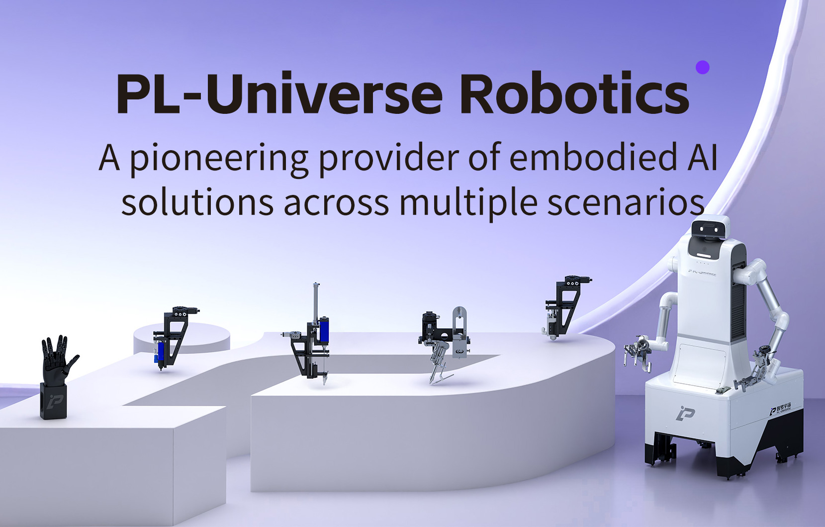 PL-Universe Robotics