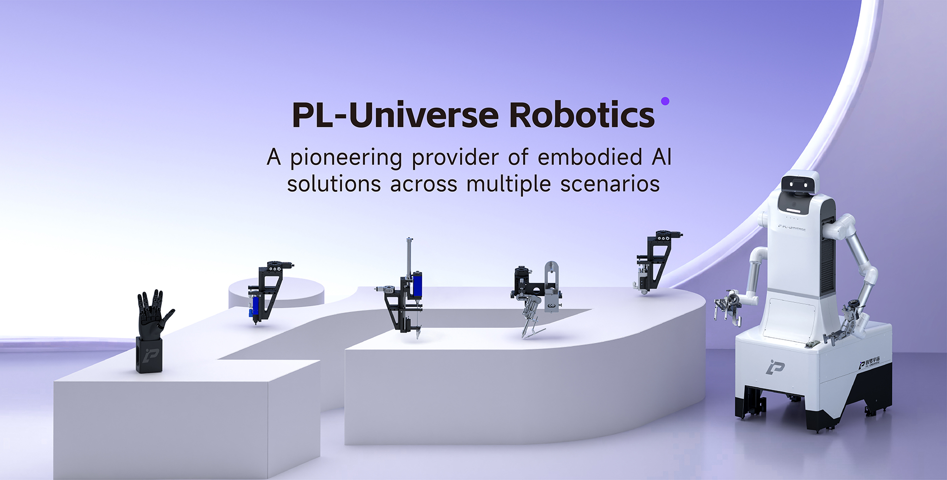 PL-Universe Robotics
