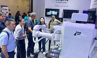 PL-Universe Robotics First Appearance At WAIC