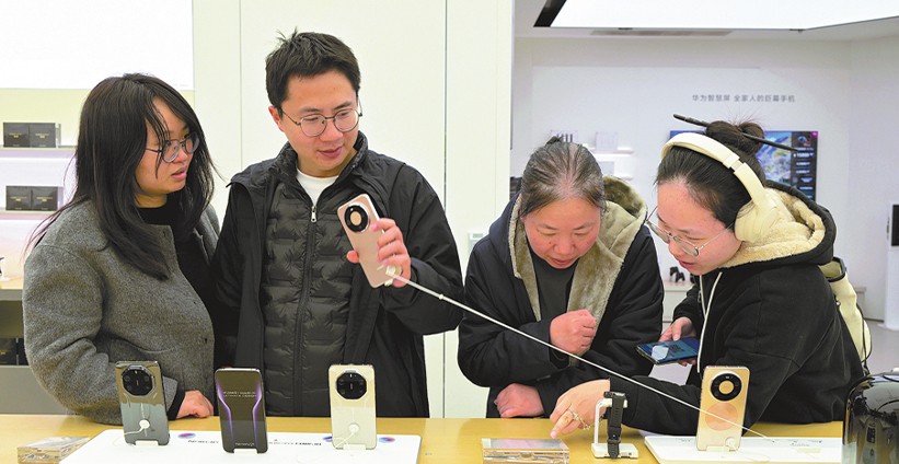 Efforts on to unlock consumption potential